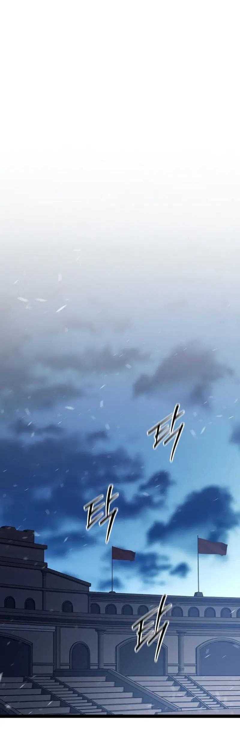 Regressing As The Reincarnated Bastard Of The Sword Clan Chapter 2 - halaman 37
