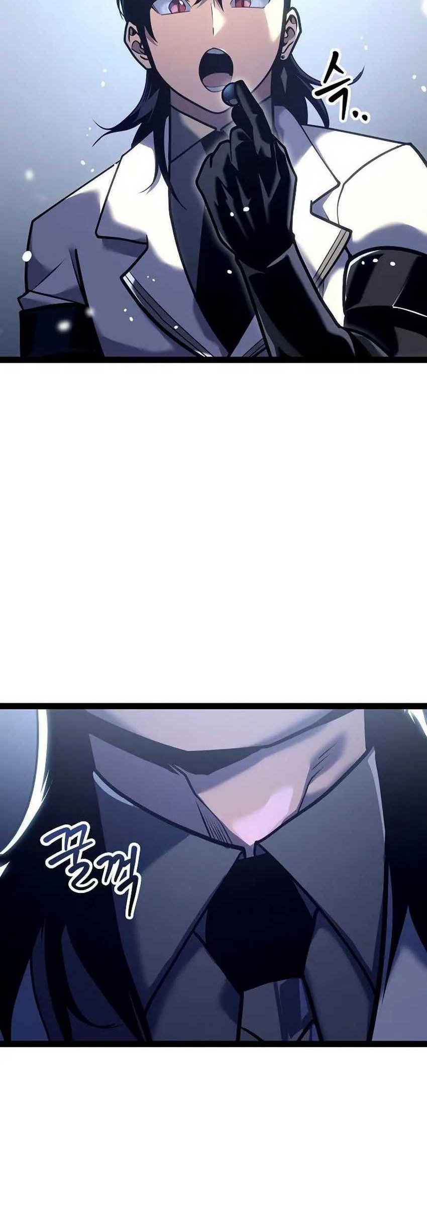 Regressing As The Reincarnated Bastard Of The Sword Clan Chapter 20 - halaman 5