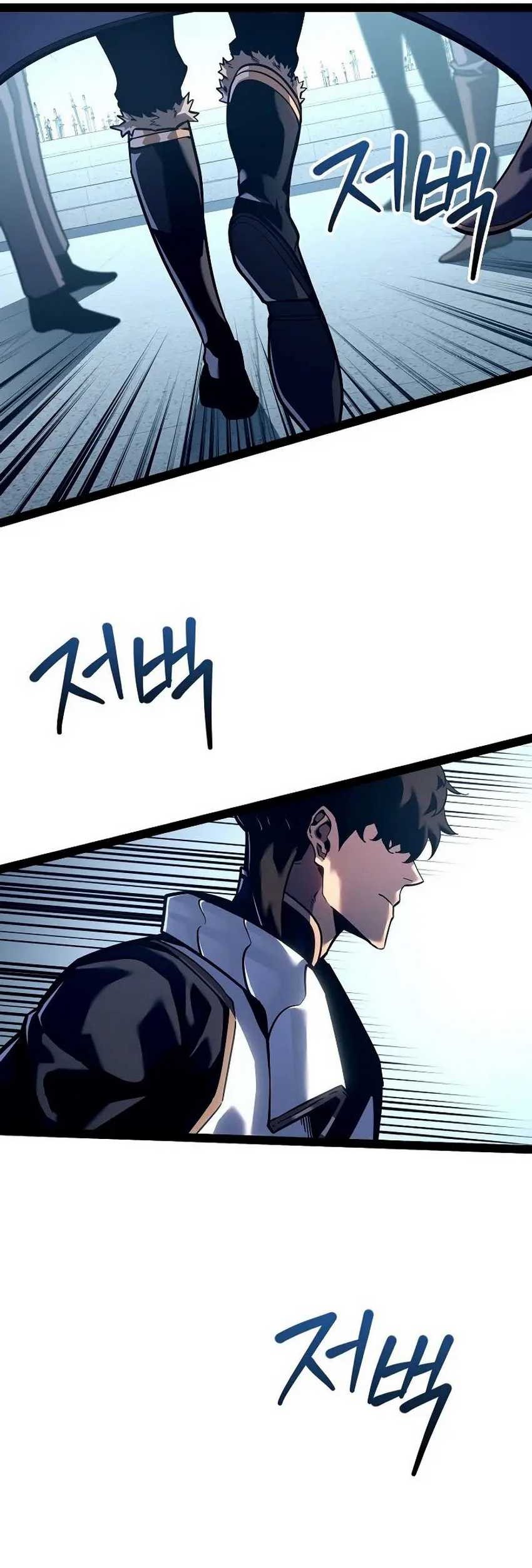 Regressing As The Reincarnated Bastard Of The Sword Clan Chapter 20 - halaman 53