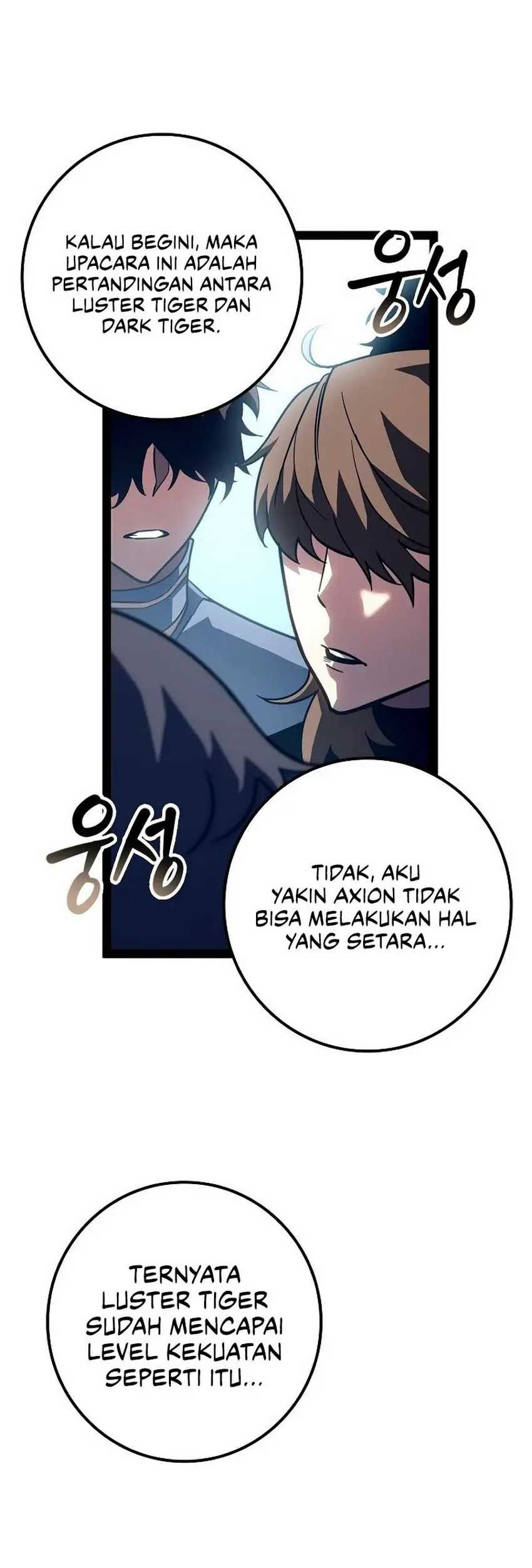 Regressing As The Reincarnated Bastard Of The Sword Clan Chapter 20 - halaman 56