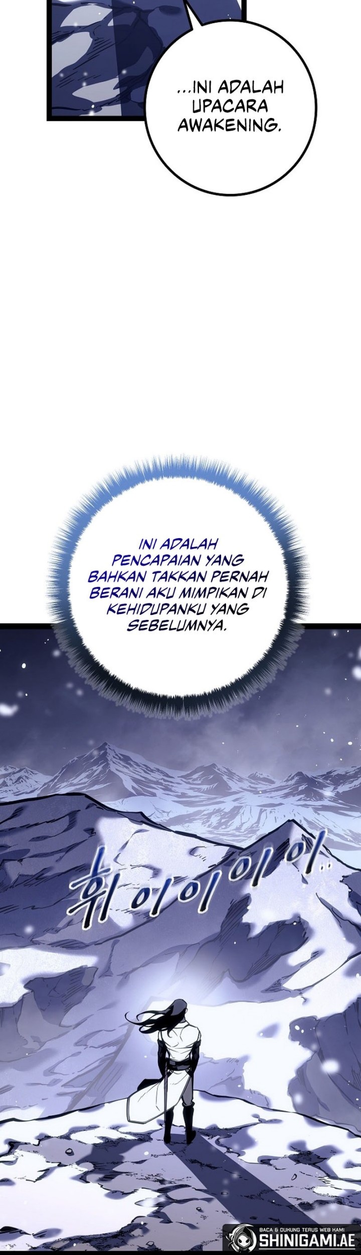 Regressing As The Reincarnated Bastard Of The Sword Clan Chapter 21 - halaman 31