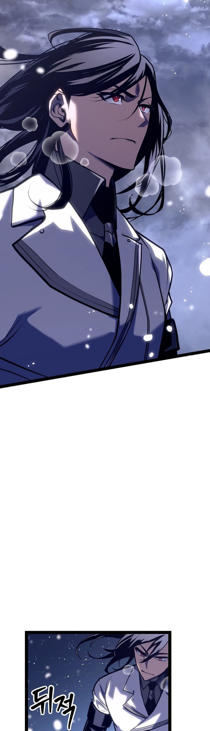 Regressing As The Reincarnated Bastard Of The Sword Clan Chapter 21 - halaman 37