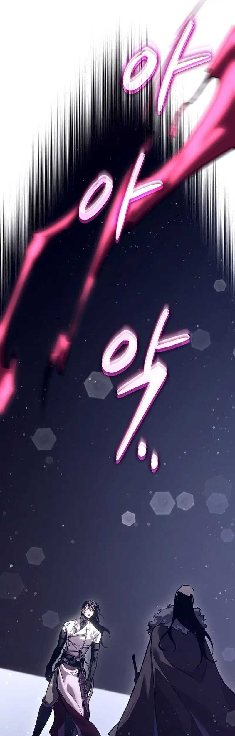 Regressing As The Reincarnated Bastard Of The Sword Clan Chapter 22 - halaman 13