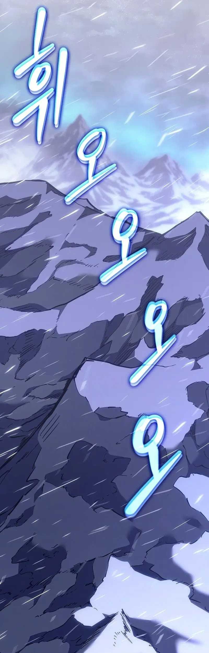Regressing As The Reincarnated Bastard Of The Sword Clan Chapter 22 - halaman 40