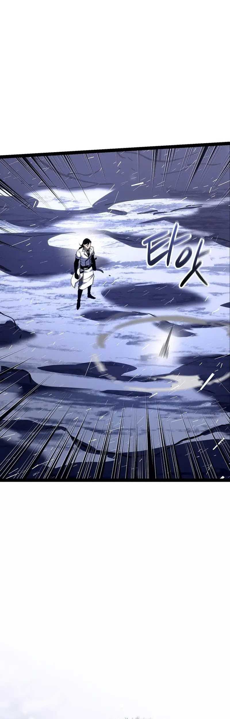Regressing As The Reincarnated Bastard Of The Sword Clan Chapter 22 - halaman 74