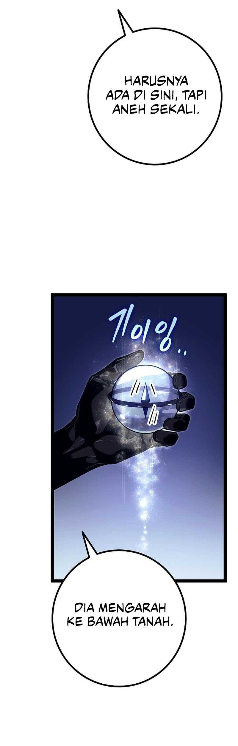Regressing As The Reincarnated Bastard Of The Sword Clan Chapter 23 - halaman 4