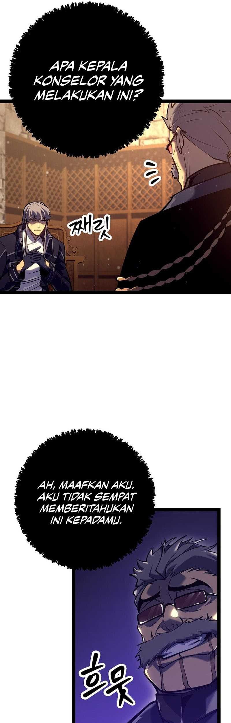 Regressing As The Reincarnated Bastard Of The Sword Clan Chapter 23 - halaman 58