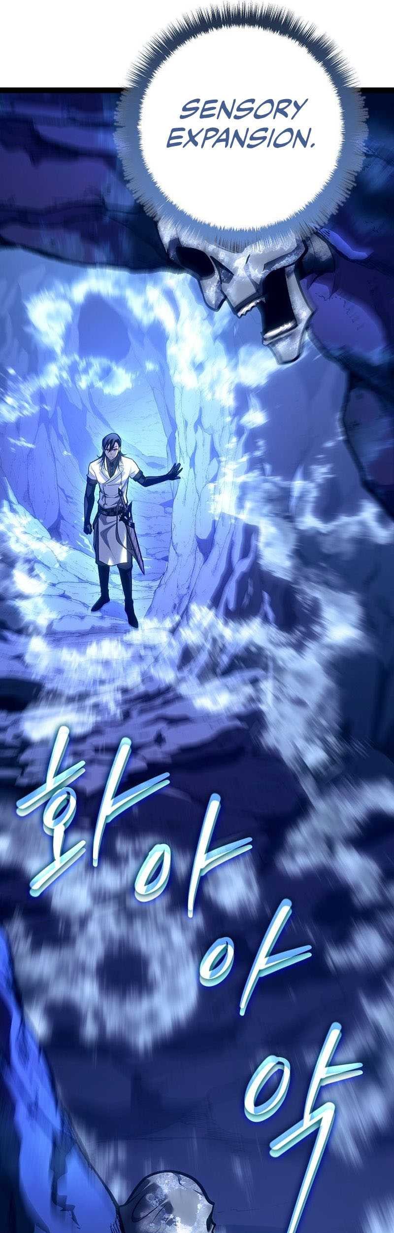 Regressing As The Reincarnated Bastard Of The Sword Clan Chapter 23 - halaman 73