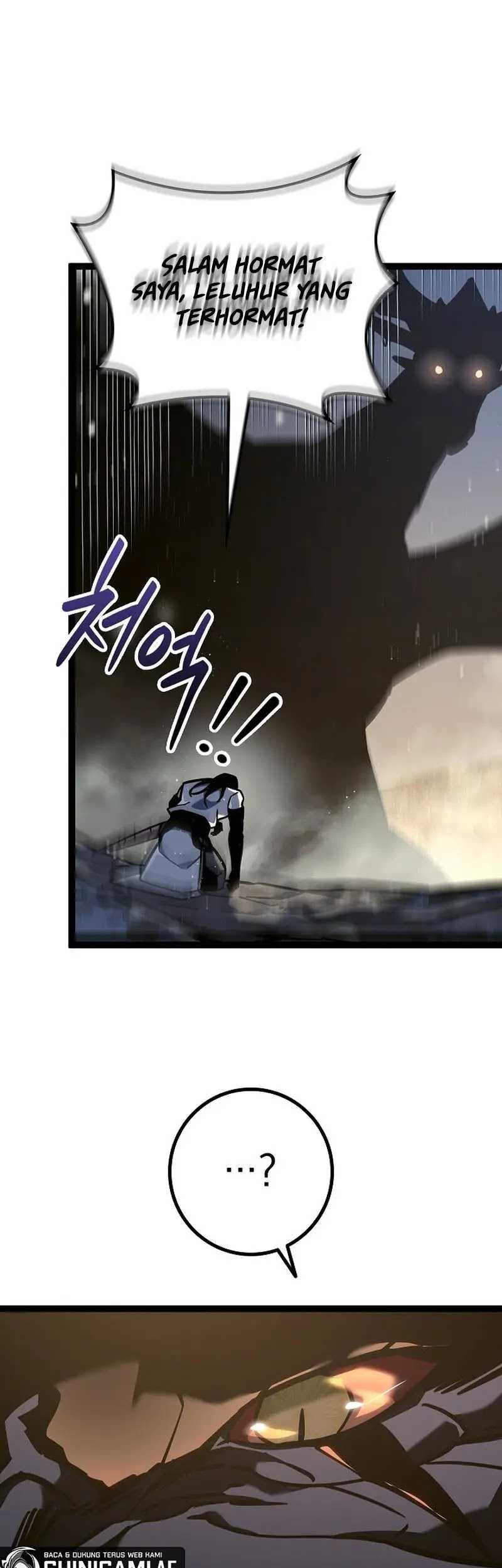 Regressing As The Reincarnated Bastard Of The Sword Clan Chapter 24 - halaman 17