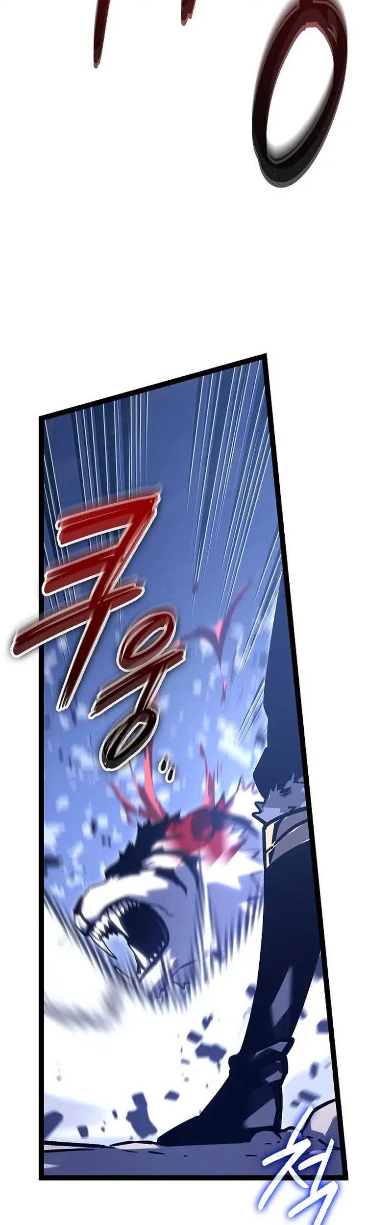 Regressing As The Reincarnated Bastard Of The Sword Clan Chapter 24 - halaman 31