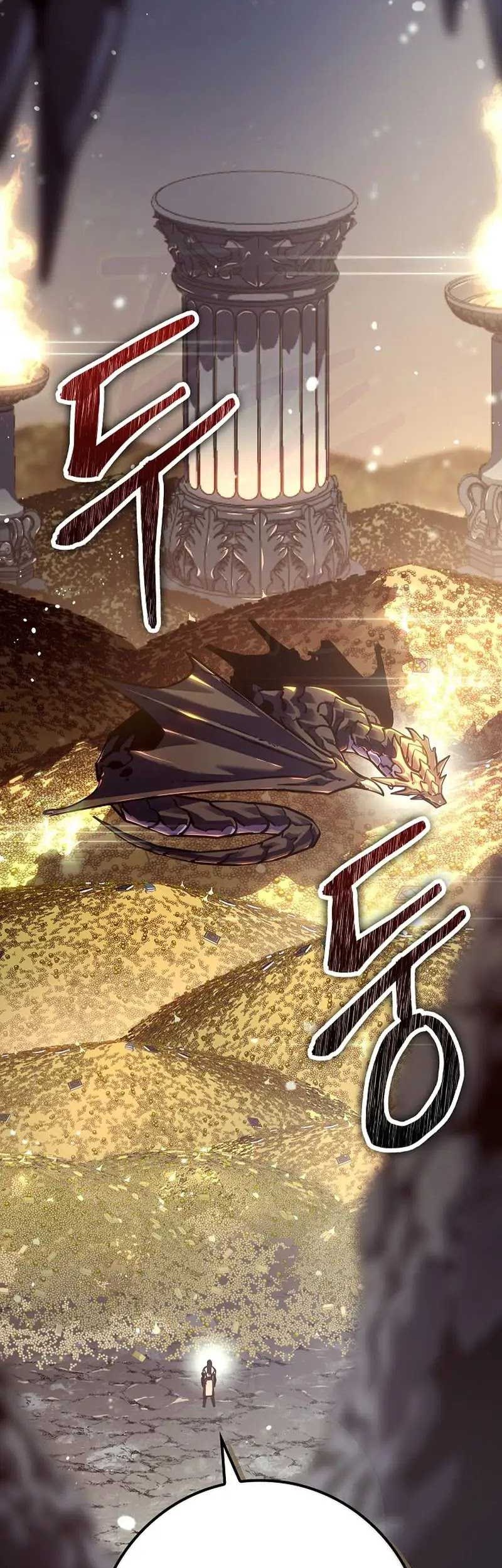 Regressing As The Reincarnated Bastard Of The Sword Clan Chapter 24 - halaman 4