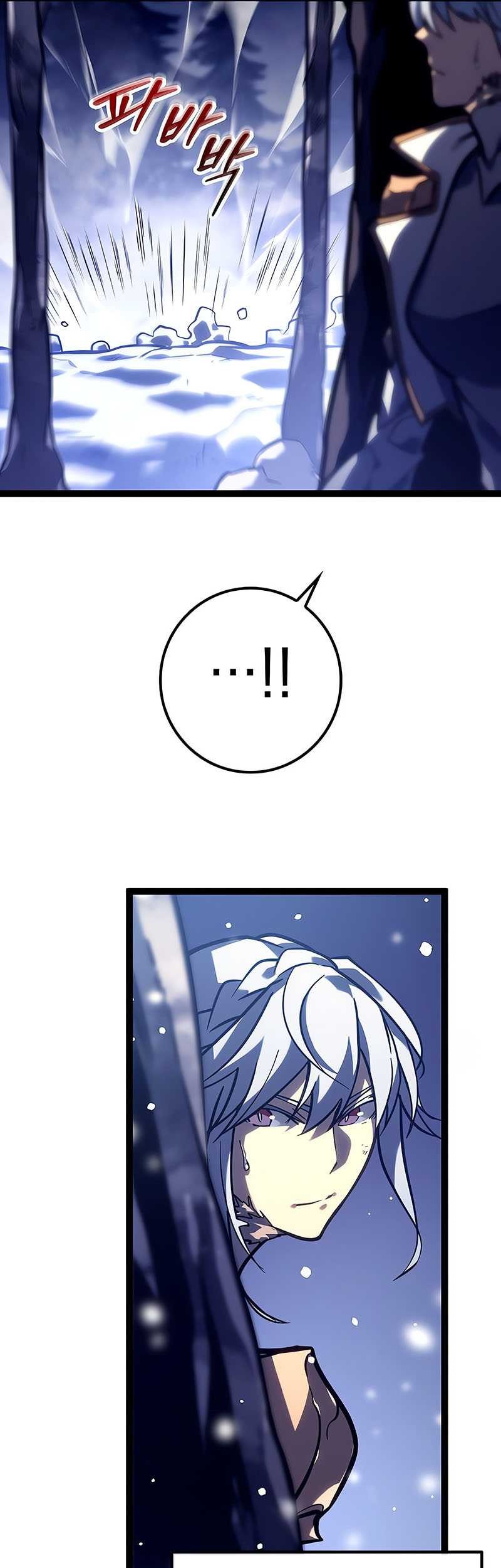 Regressing As The Reincarnated Bastard Of The Sword Clan Chapter 26 - halaman 31