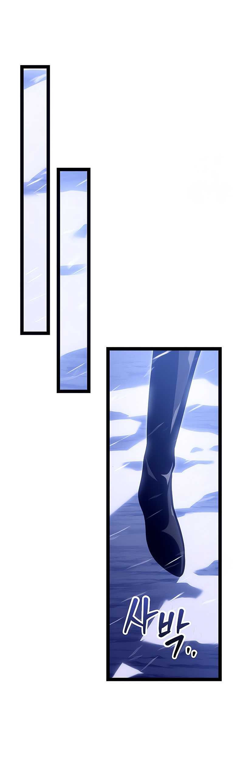 Regressing As The Reincarnated Bastard Of The Sword Clan Chapter 26 - halaman 59