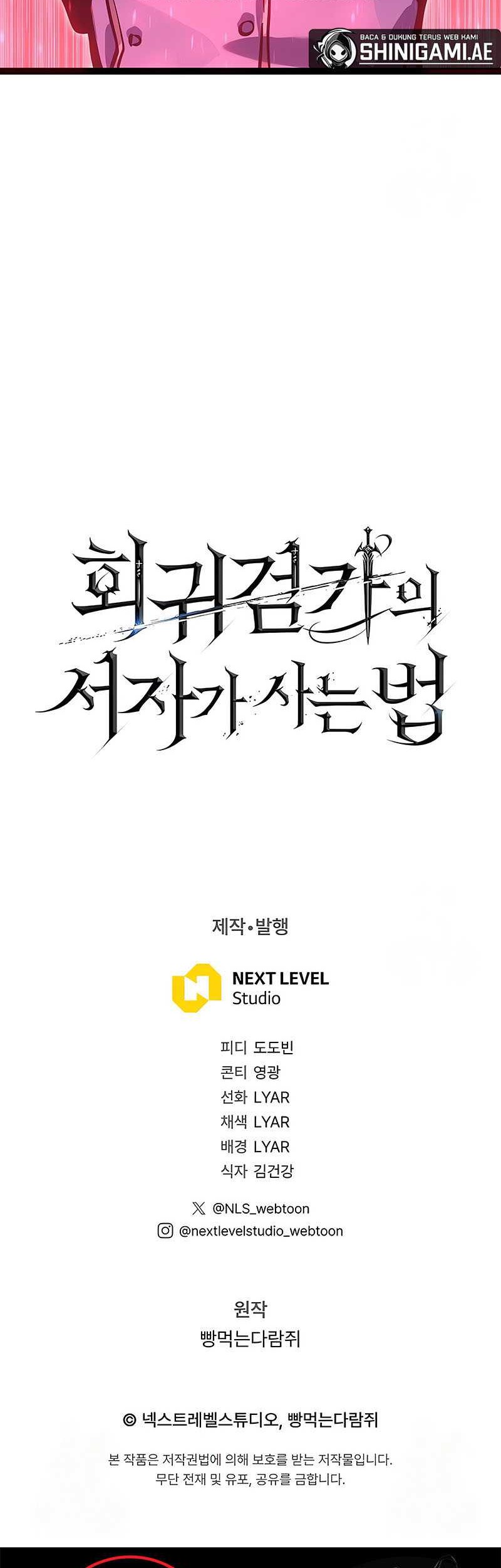 Regressing As The Reincarnated Bastard Of The Sword Clan Chapter 26 - halaman 68