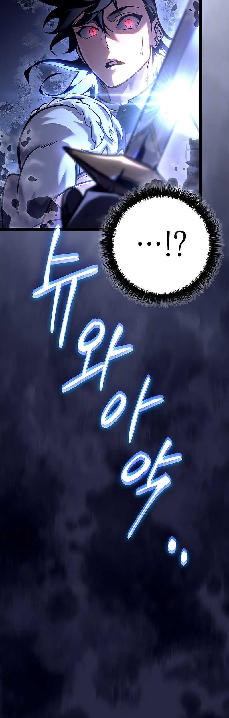 Regressing As The Reincarnated Bastard Of The Sword Clan Chapter 27 - halaman 12