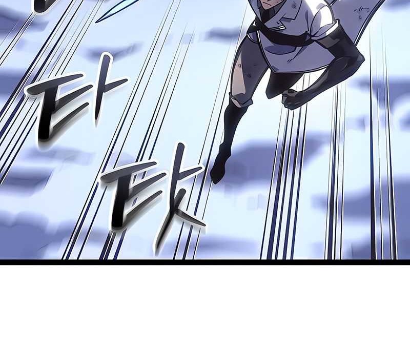 Regressing As The Reincarnated Bastard Of The Sword Clan Chapter 28 - halaman 8