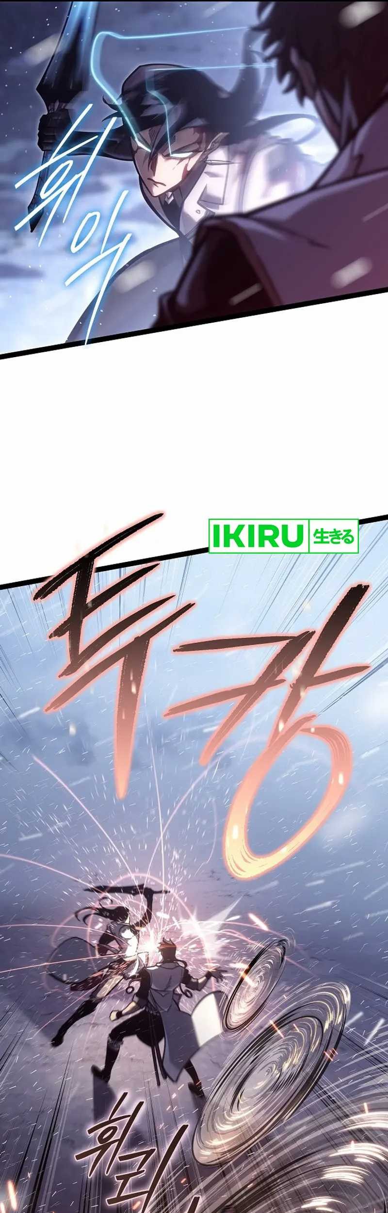 Regressing As The Reincarnated Bastard Of The Sword Clan Chapter 29 - halaman 106