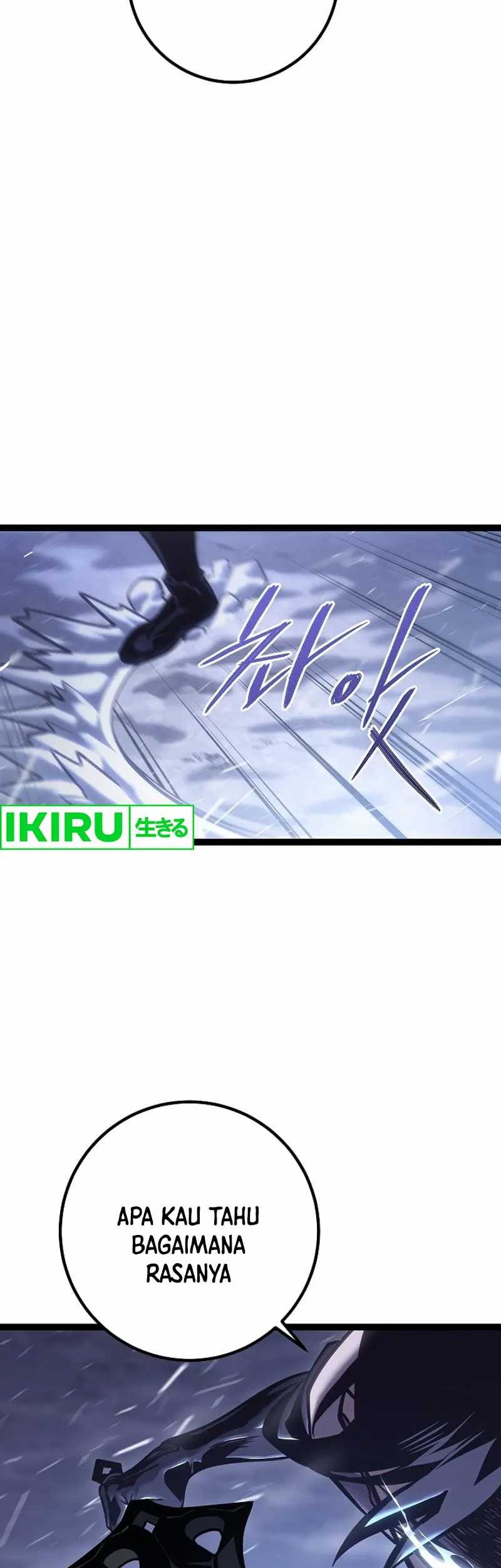 Regressing As The Reincarnated Bastard Of The Sword Clan Chapter 29 - halaman 108