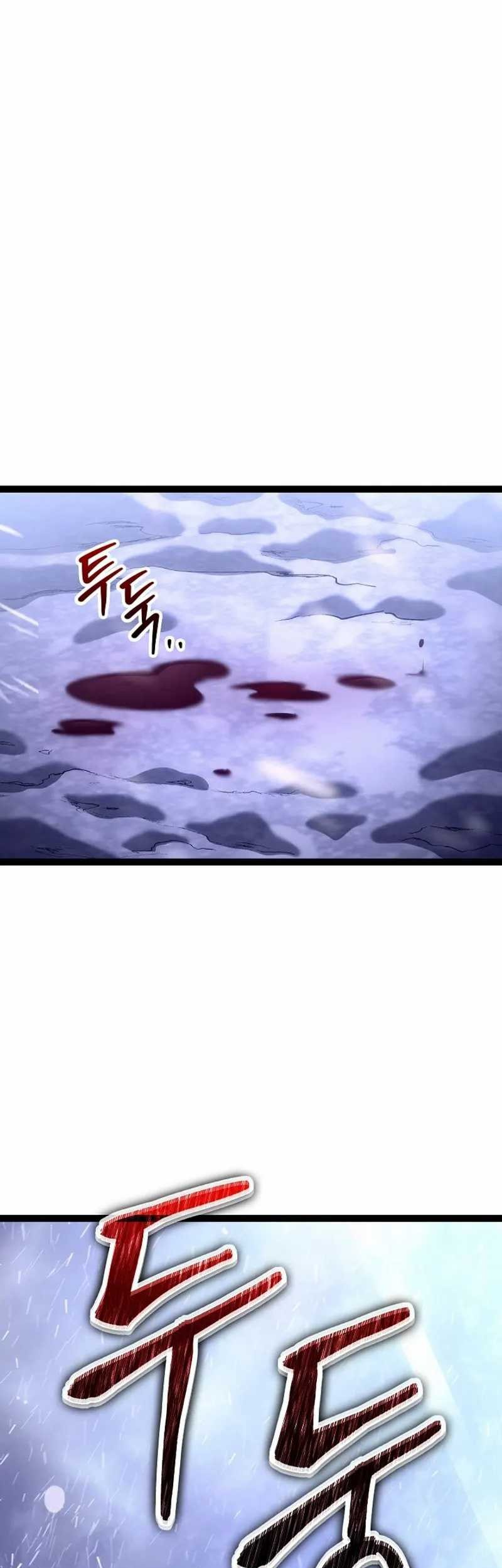 Regressing As The Reincarnated Bastard Of The Sword Clan Chapter 29 - halaman 49