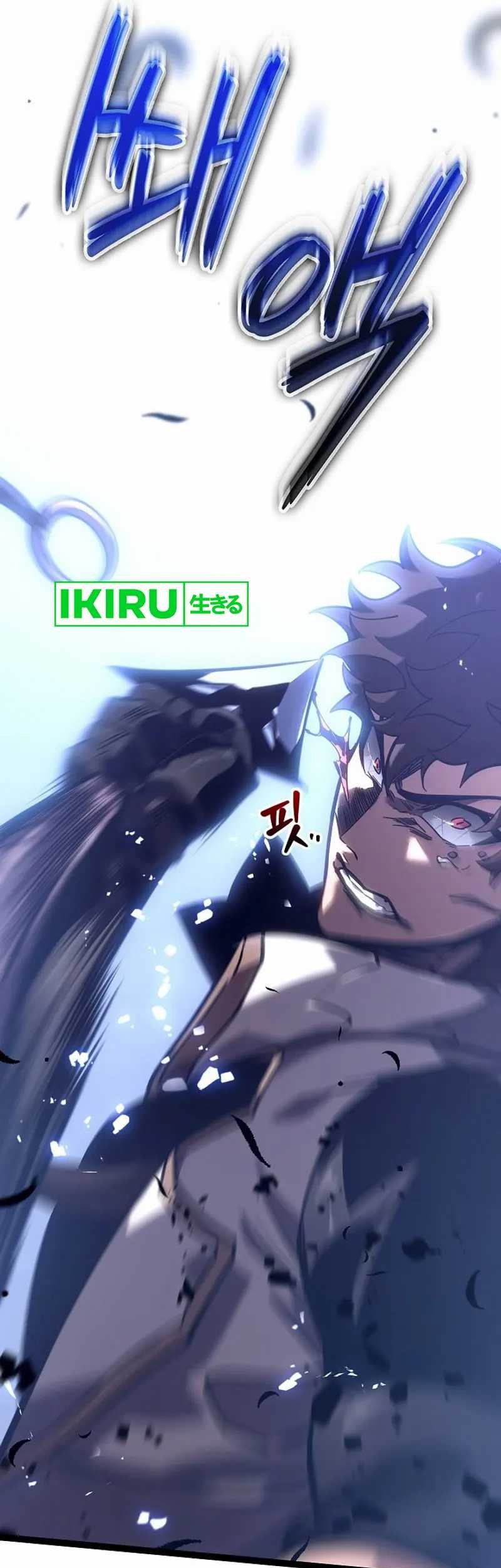 Regressing As The Reincarnated Bastard Of The Sword Clan Chapter 29 - halaman 94