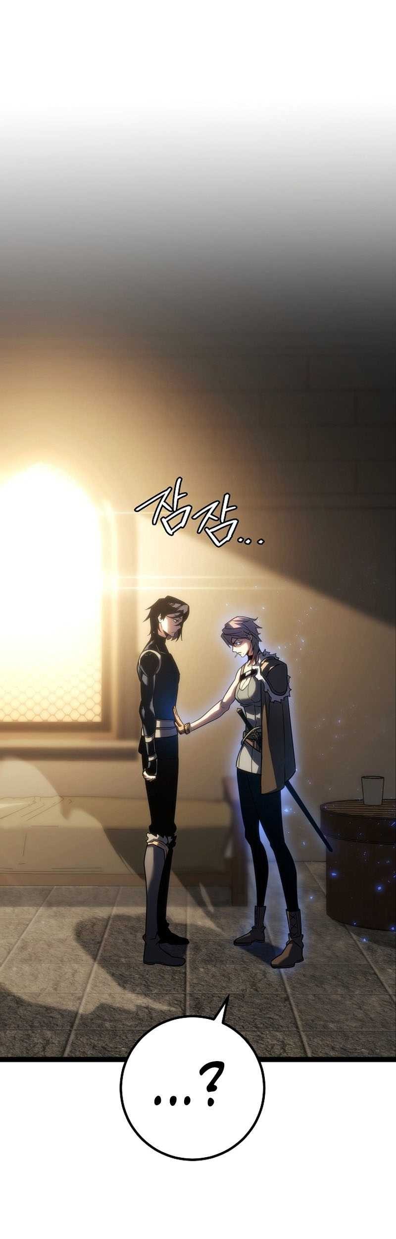 Regressing As The Reincarnated Bastard Of The Sword Clan Chapter 3 - halaman 30