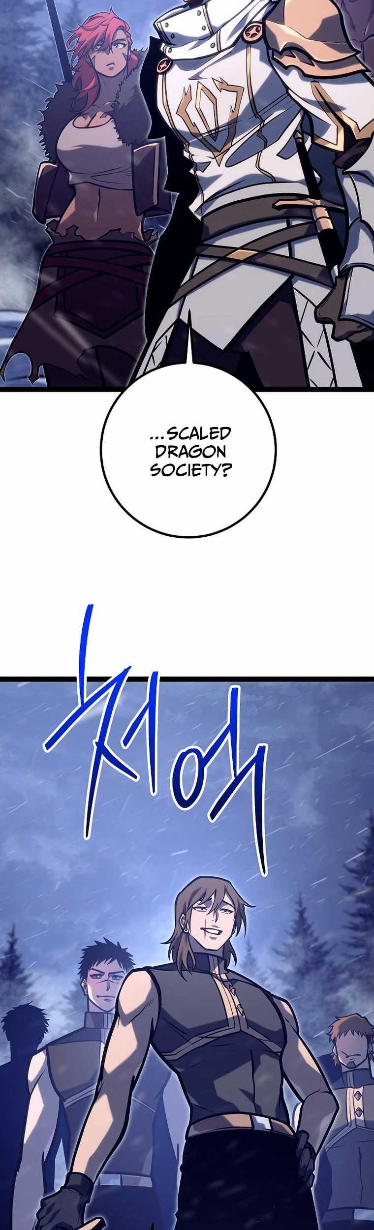 Regressing As The Reincarnated Bastard Of The Sword Clan Chapter 30 - halaman 23