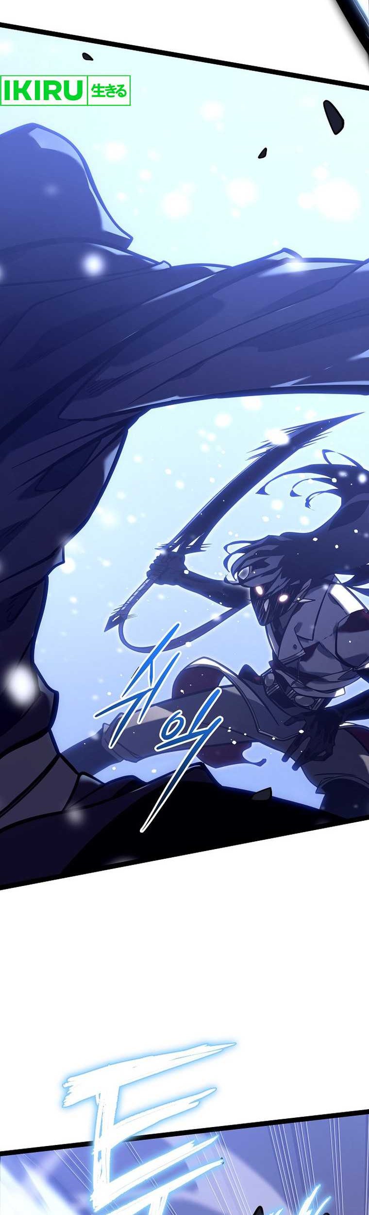 Regressing As The Reincarnated Bastard Of The Sword Clan Chapter 30 - halaman 30