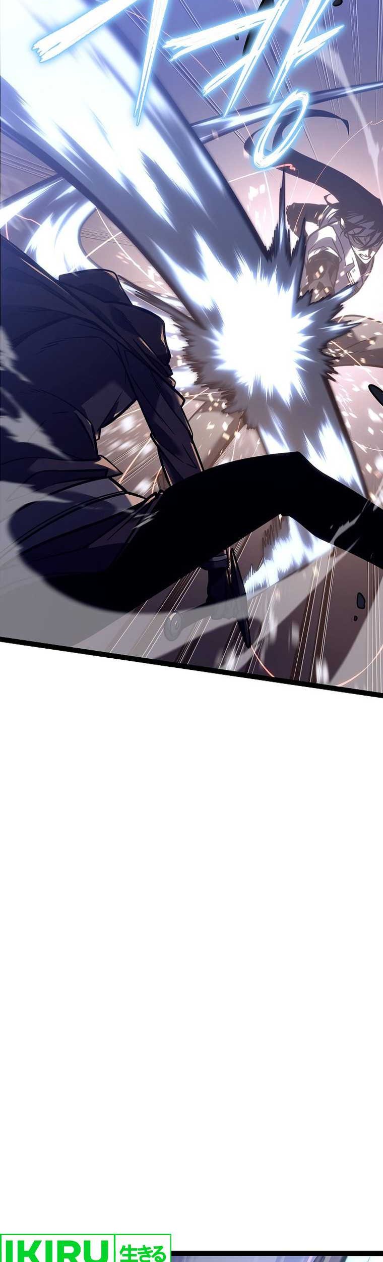 Regressing As The Reincarnated Bastard Of The Sword Clan Chapter 30 - halaman 31