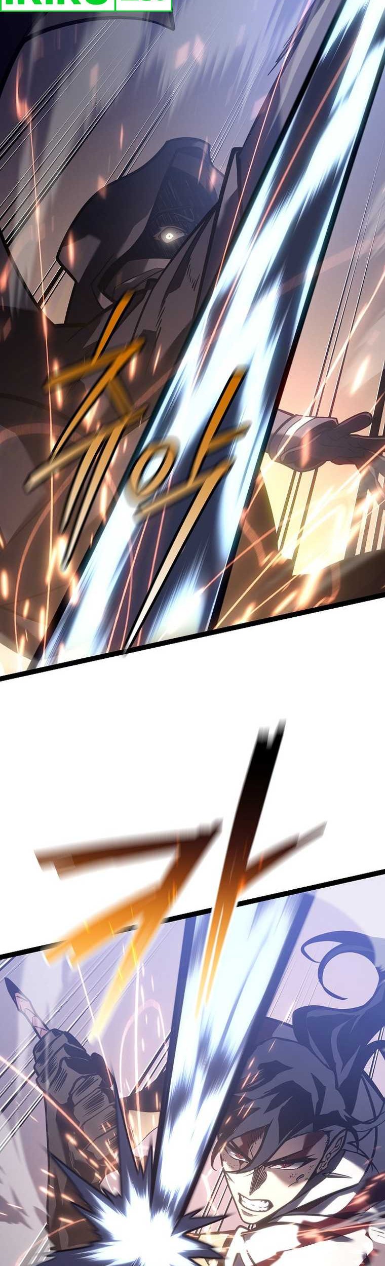 Regressing As The Reincarnated Bastard Of The Sword Clan Chapter 30 - halaman 32