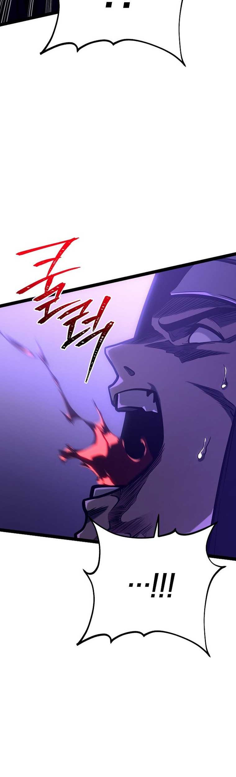 Regressing As The Reincarnated Bastard Of The Sword Clan Chapter 30 - halaman 42