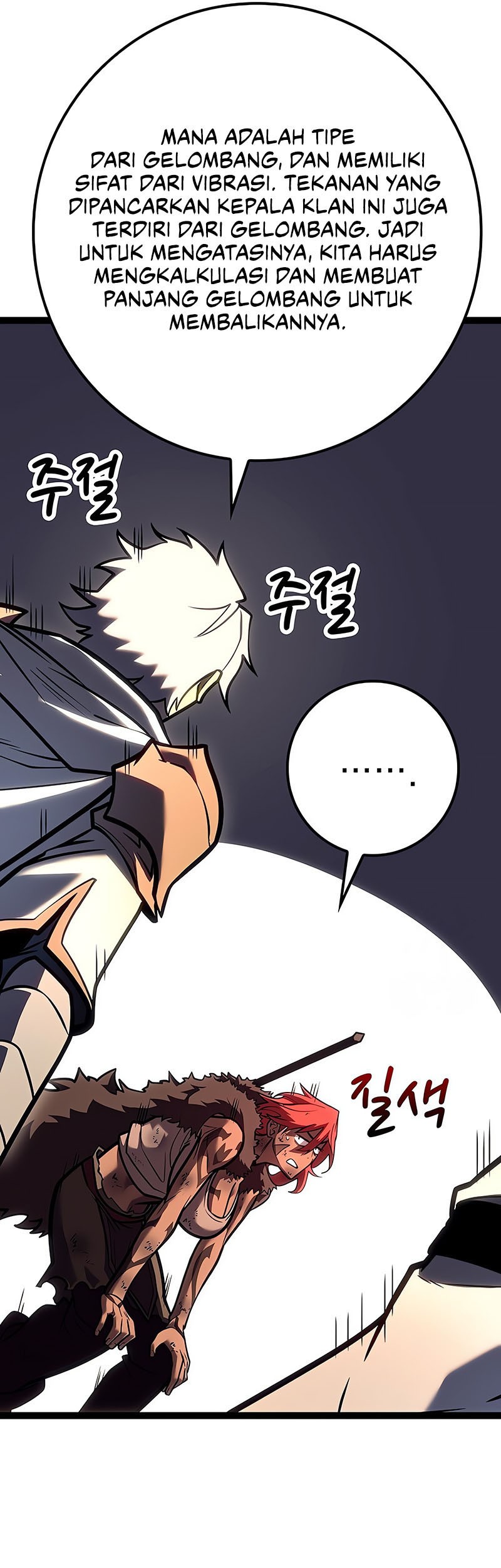 Regressing As The Reincarnated Bastard Of The Sword Clan Chapter 34 - halaman 19