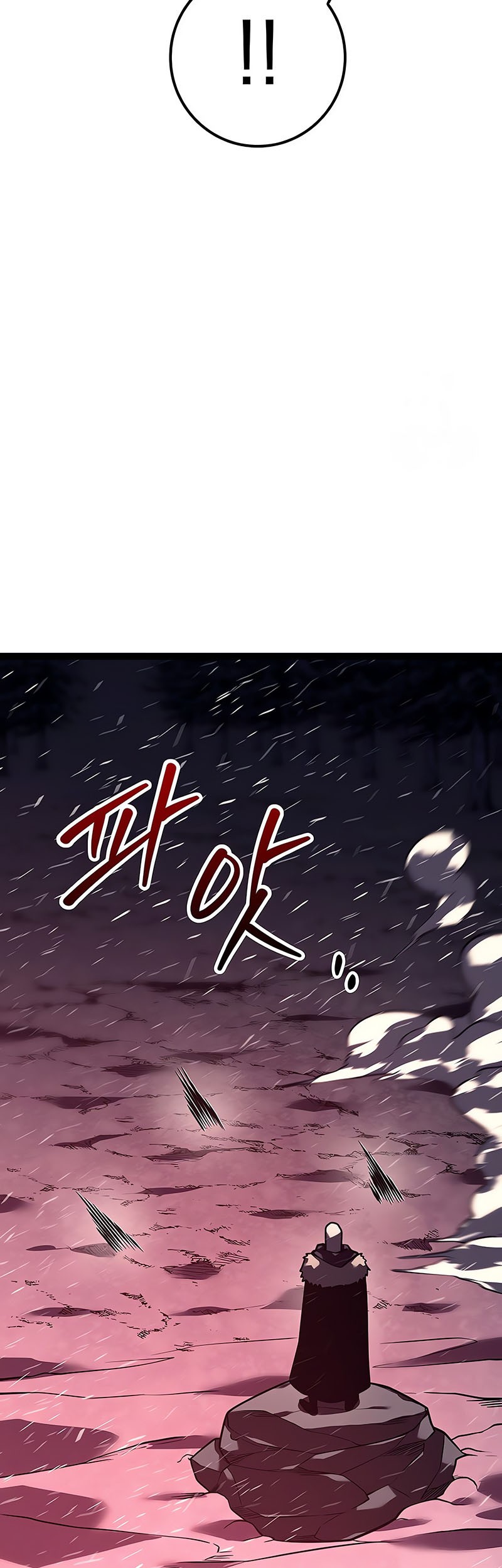 Regressing As The Reincarnated Bastard Of The Sword Clan Chapter 34 - halaman 29
