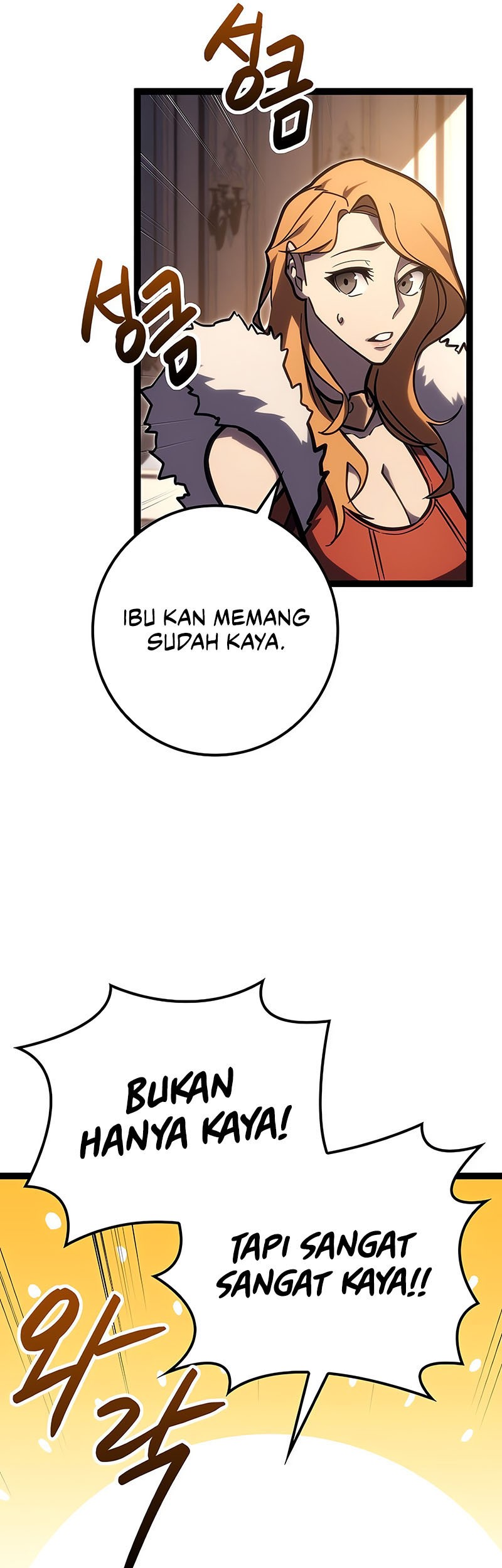 Regressing As The Reincarnated Bastard Of The Sword Clan Chapter 34 - halaman 39