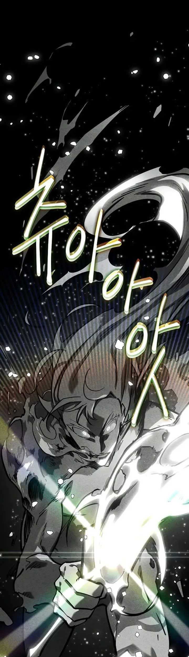 Regressing As The Reincarnated Bastard Of The Sword Clan Chapter 35 - halaman 55