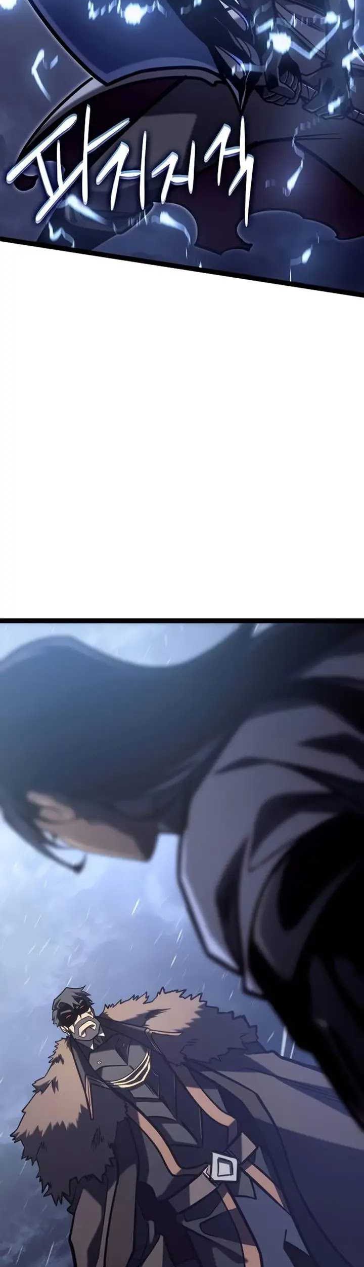 Regressing As The Reincarnated Bastard Of The Sword Clan Chapter 35 - halaman 70