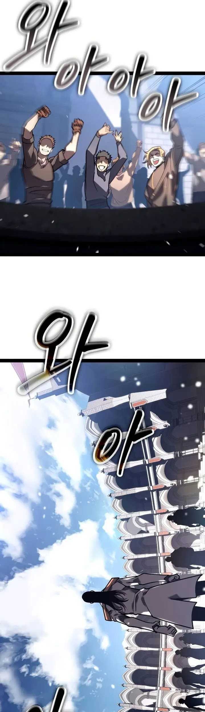 Regressing As The Reincarnated Bastard Of The Sword Clan Chapter 35 - halaman 92
