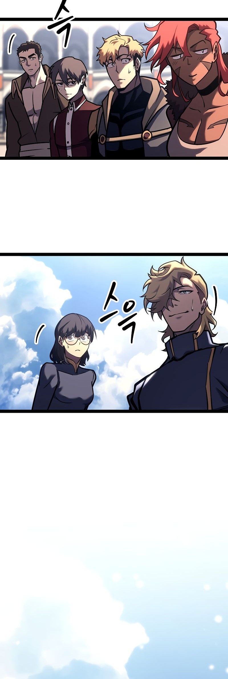 Regressing As The Reincarnated Bastard Of The Sword Clan Chapter 37 - halaman 34