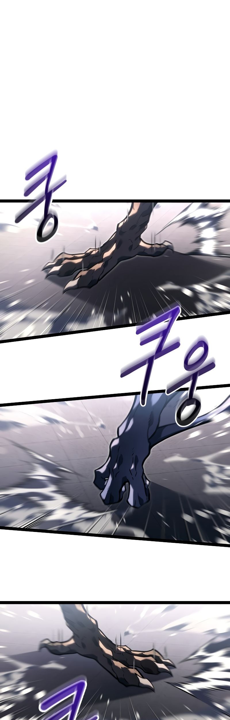 Regressing As The Reincarnated Bastard Of The Sword Clan Chapter 37 - halaman 53