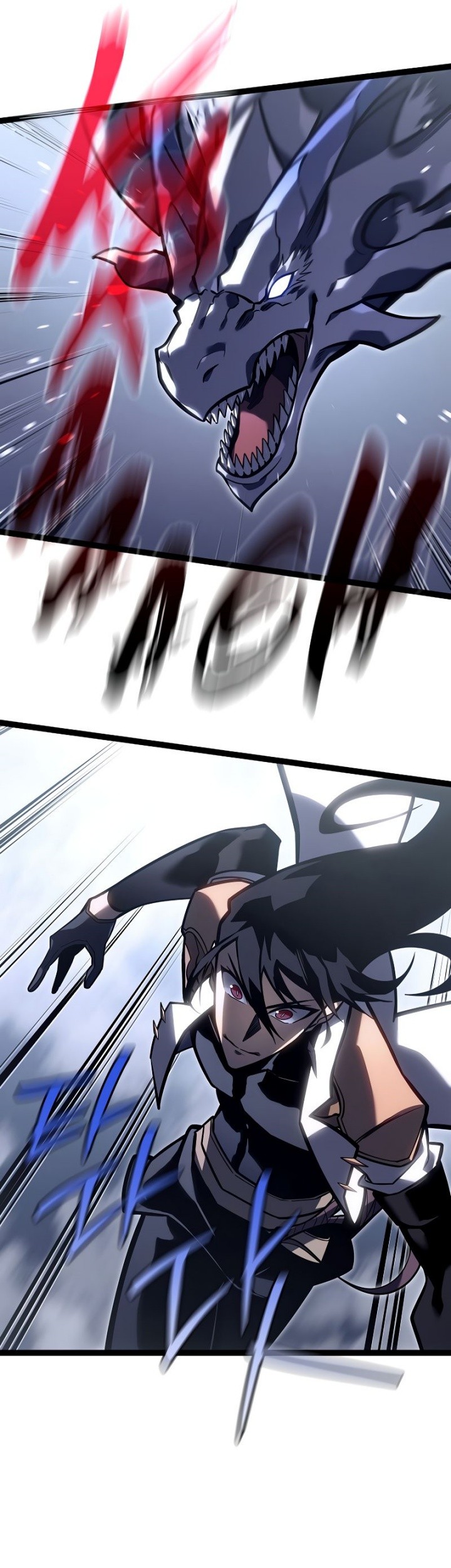 Regressing As The Reincarnated Bastard Of The Sword Clan Chapter 39 - halaman 14
