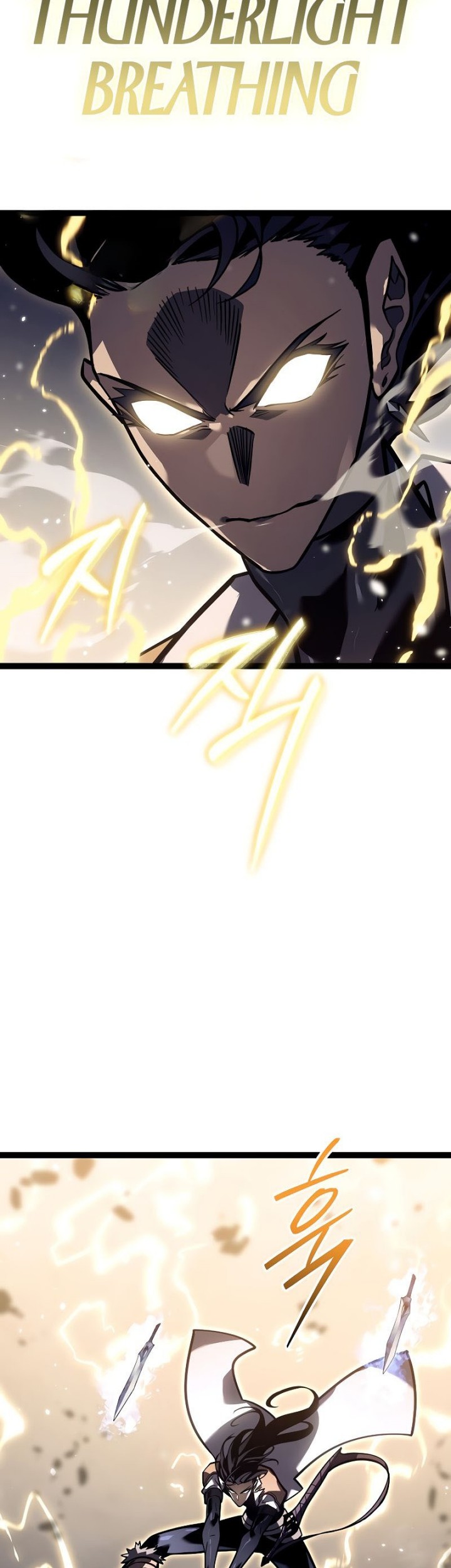 Regressing As The Reincarnated Bastard Of The Sword Clan Chapter 39 - halaman 19