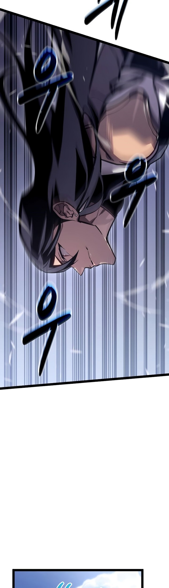 Regressing As The Reincarnated Bastard Of The Sword Clan Chapter 39 - halaman 4