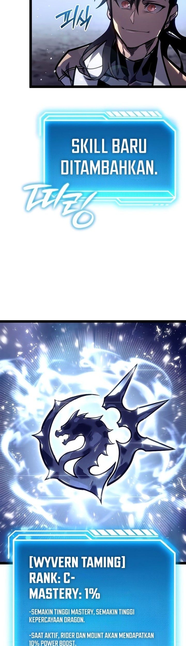 Regressing As The Reincarnated Bastard Of The Sword Clan Chapter 39 - halaman 69