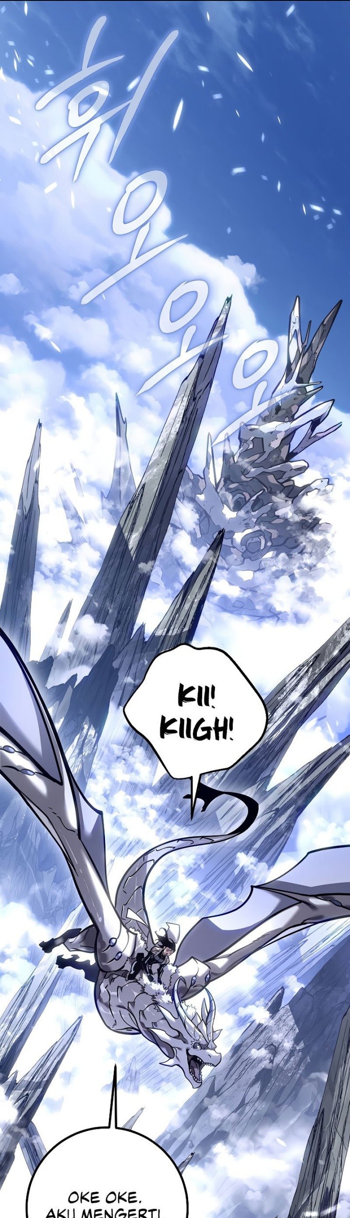 Regressing As The Reincarnated Bastard Of The Sword Clan Chapter 39 - halaman 91