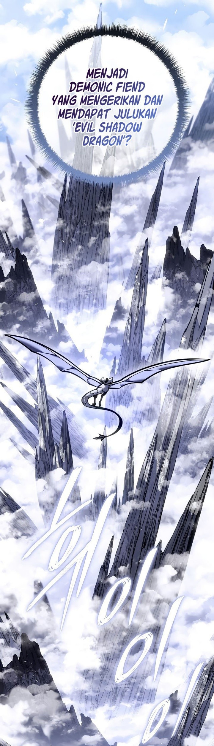 Regressing As The Reincarnated Bastard Of The Sword Clan Chapter 39 - halaman 95