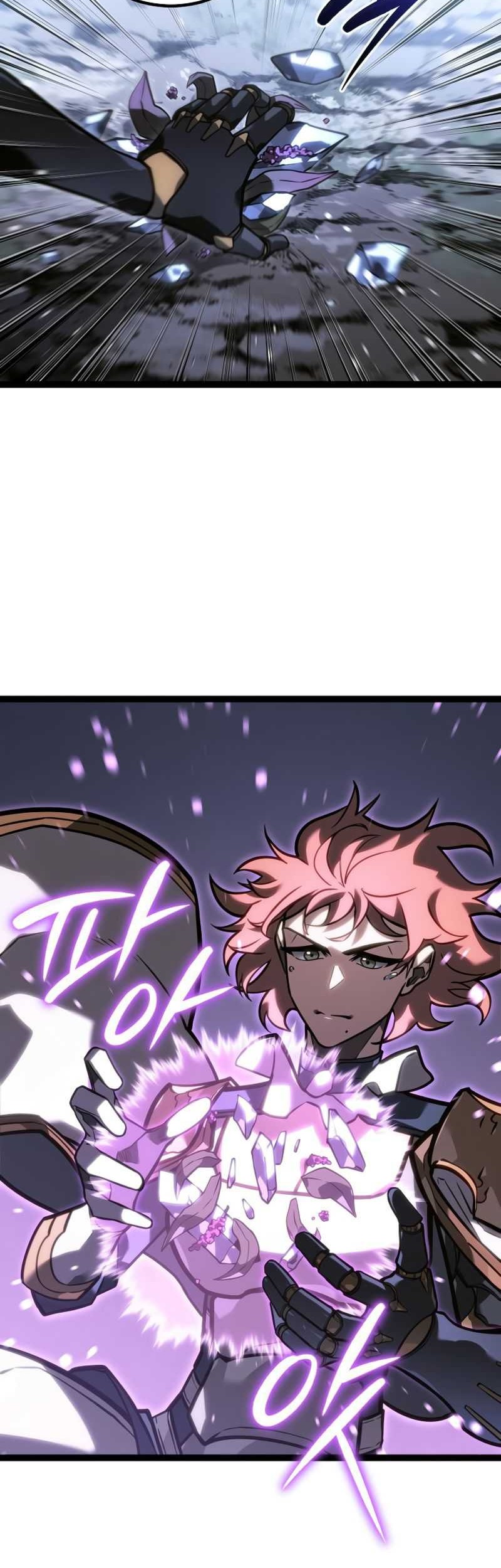 Regressing As The Reincarnated Bastard Of The Sword Clan Chapter 40 - halaman 49