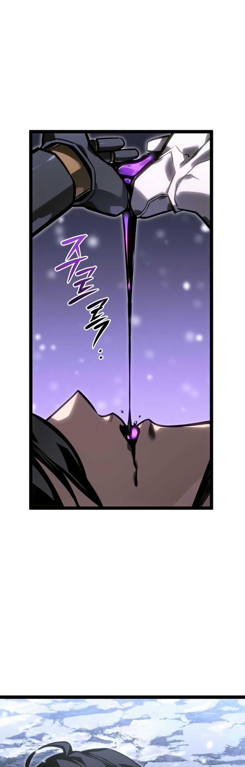 Regressing As The Reincarnated Bastard Of The Sword Clan Chapter 40 - halaman 50