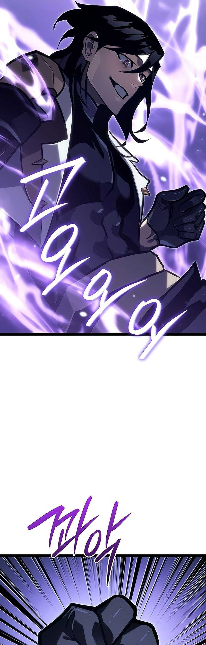 Regressing As The Reincarnated Bastard Of The Sword Clan Chapter 41 - halaman 23