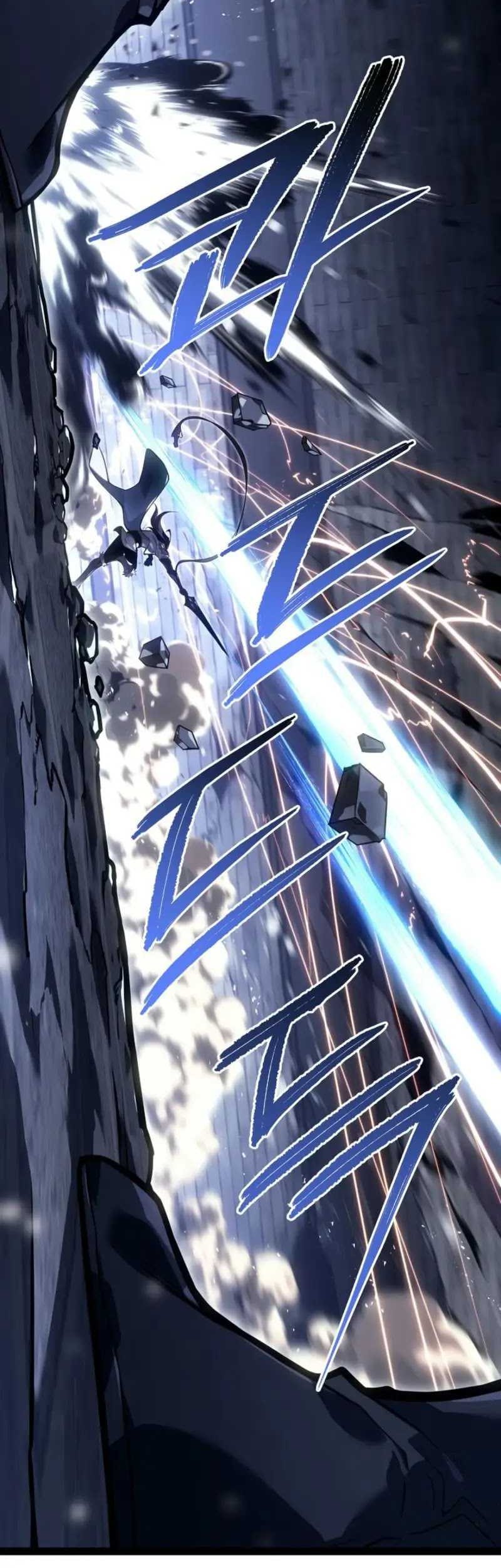Regressing As The Reincarnated Bastard Of The Sword Clan Chapter 42 - halaman 69