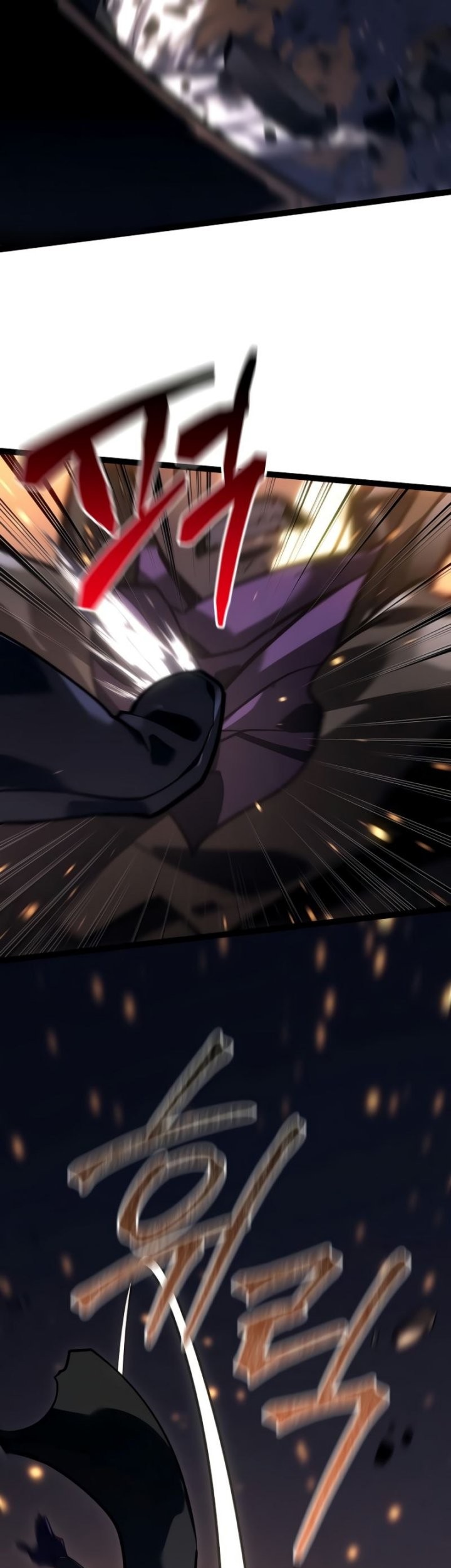Regressing As The Reincarnated Bastard Of The Sword Clan Chapter 44 - halaman 14
