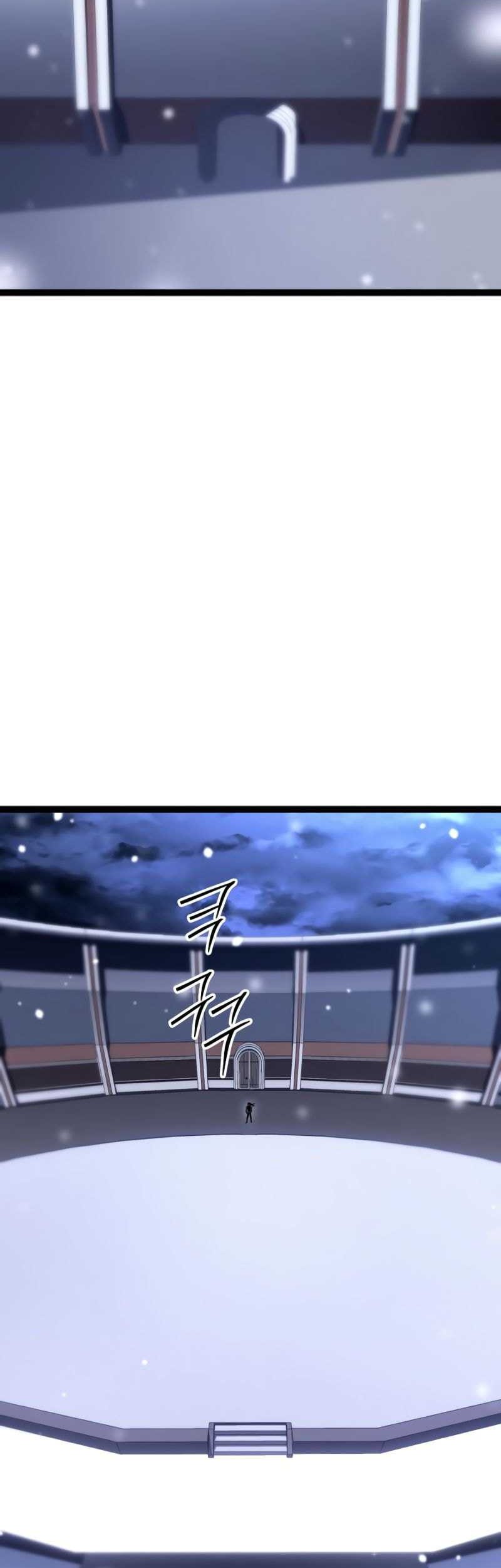 Regressing As The Reincarnated Bastard Of The Sword Clan Chapter 46 - halaman 43